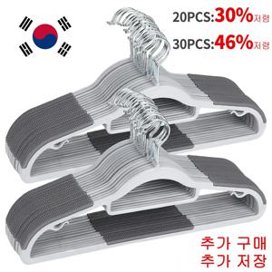 1-50개 가정용 의류 보관용 미끄럼 방지, 스크래치 방지, 어깨 모서리 건조대용 고강도 표준 플라스틱 옷걸이
