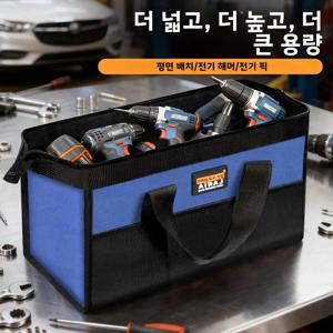 AIRAJ 공구 가방 휴대용 견고한 공구 파우치, 못 가방 목수용, 공구 포켓 공구 가방 정리함, 세차 용품 가방