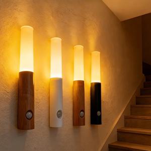 자석 LED 벽등 USB 충전 스마트 모션 센싱 야간등 실내 방 복도 현관 계단용