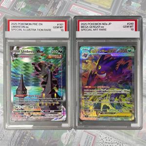 2025 M2a JP # 240 메가 겐가르 엑스 DIY 프로시 PTCG 등급 컬렉션 카드 스페셜 아트 레어 GEM MT 10 카드 홀로그램 라벨 선물