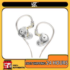 KZ EDX Pro 이어폰 다이나믹 이어폰 모니터 HiFi 유선 헤드폰 베이스 스테레오 게임 음악 이어 플러그 소음 차단 헤드셋