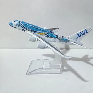 JASON TUTU 15CM ANA 바다 거북 그림 에어 버스 A380 비행기 모델 항공기 모델 다이 캐스트 금속 비행기 모델 All Nippon Airways