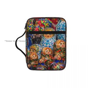 기도서 보관 핸드백 보호용 성경 커버 러시아 마트료시카 패턴 교회 기도 가방 지퍼 북 케이스