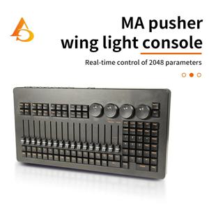 DMX MA 커맨드 페이더 윙 온 PC 콘솔 무대 효과 조명 컨트롤러 (DJ, 디스코 이벤트, 콘서트, 나이트클럽용)
