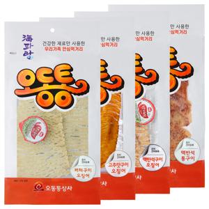 바다푸드 오동통 조미오징어 모음 버터 고추장 맥반석 통구이 반건조 아이 간식 맥주 마른 안주