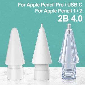 애플펜슬 펜촉 애플 펜슬용 팁 애플 펜슬 2 1 / 프로 / USB C용 애플 팁 아이패드 펜슬 팁, 4년 사용 가능