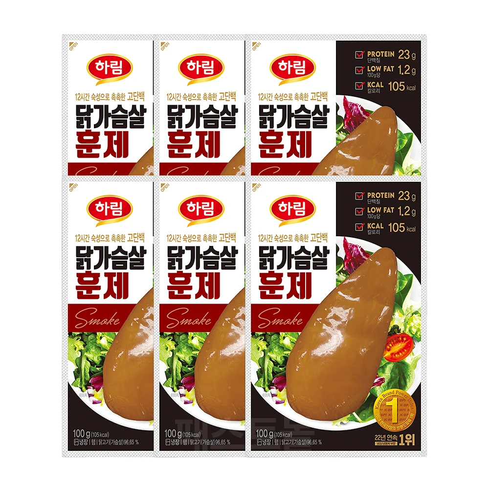 하림 닭가슴살 훈제 100g 6개