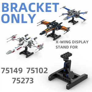 MOC 비행기 브래킷 브릭 X-WING 디스플레이 스탠드 (75102/75149/75218용) 빌딩 블록 스탠드 예비 부품