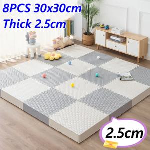 아기 놀이 매트 용 활동 매트 Thicken 2.5cm 8PCS 게임 매트 Tatame 아기 매트 놀이방 매트 놀이 매트 바닥 소음 매트 퍼즐 매트