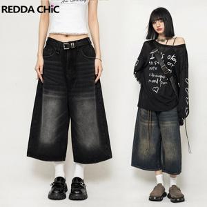 REDDACHiC 남자친구 스타일 여성 수염 데님 반바지 빅 사이즈 빈티지 캐주얼 와이드 팬츠 헐렁한 청바지 Jorts 그런지 Y2k 스트리트웨어