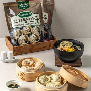 【1+1】전주한옥만두 왕만두 세트 1.05KG 2봉 옵션 선택