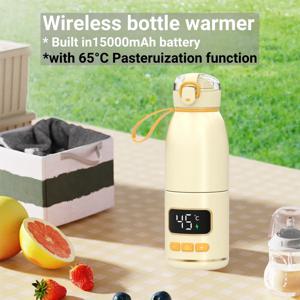 휴대용 전기 젖병 워머 아기 우유용 USB 충전 15000mAh 65도 ° C 파스터라이제이션 기능 급속 가열 및 충전