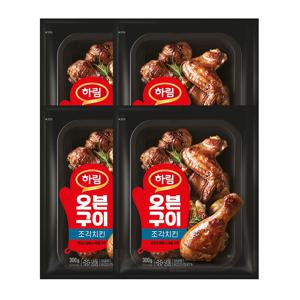 하림 오븐구이 조각치킨 300g 4개