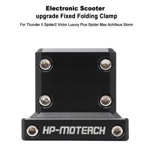 듀얼트론 썬더 II 스파이더2 빅터 럭셔리 플러스 스파이더 맥스 아킬레우스 스톰 유니버셜 폴딩 클램프52mm 및52.5mm 폴딩 클램프