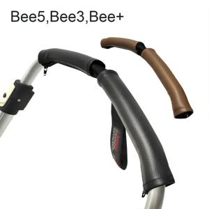아기 유모차 핸들 커버 PU 가죽 지퍼 팔걸이 케이스 보호 커버 액세서리 Bugaboo Bee 시리즈에 적합