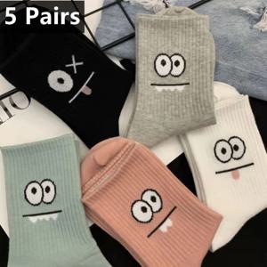 5켤레 귀여운 표정 프린트 양말 편안하고 재미있는 중목 양말 여성 데일리 캐주얼 스트릿 패션 부드러운 양말