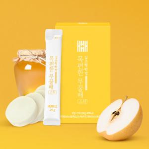 [헤밀레 공식] 김소형 원장 목 편한 배도라지 무꿀배 스틱 15포_1박스