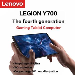 레노버 LEGION Y700 4세대 8.8인치 게이밍 태블릿 스냅드래곤 8 슈프림 에디션 3K 해상도