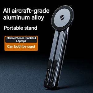 알루미늄 합금 금속 다기능 휴대폰 거치대, 태블릿 및 노트북 데스크탑 거치대, 접이식, 회전식, 휴대용, 자석식