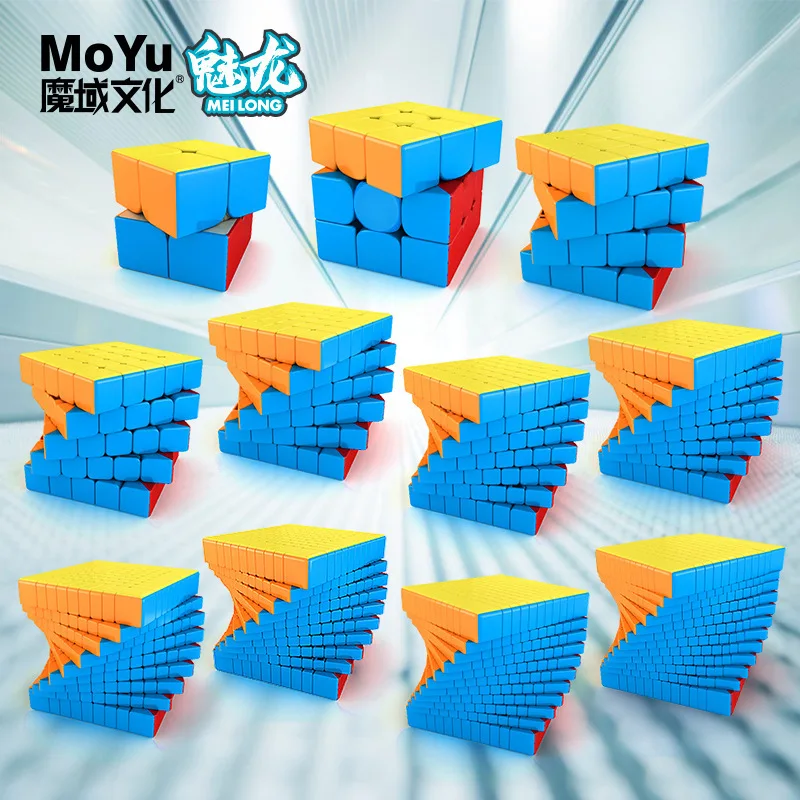 Moyu Meilong 시리즈 매직 큐브 MFJS 특수 모양의 Meilong 2x2 3x3 4x4 5x5 퍼즐 어린이 장난감 선물 Pyraminx Skewb Cubo Magico
