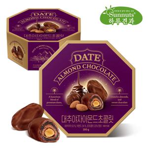 [하루견과] 고급스러운 달콤함 대추야자아몬드초콜렛 세트 (200g)