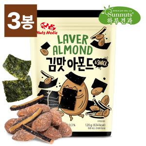 [하루견과] 김맛아몬드&스낵120gx3봉 (소비기한26/09/03까지)