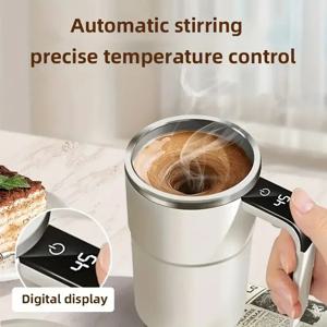 380ML 전기 커피 자동 믹싱 머그 IP67 방수 커피 교반 머그 USB 충전 디지털 디스플레이 자동 마그네틱 컵