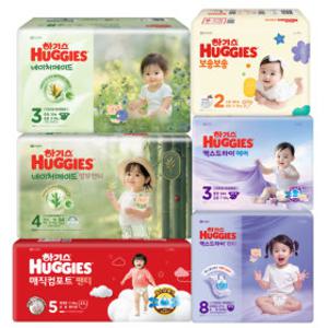 하기스 BEST 네이처 밤부 맥스 매직 보송 기저귀 모음