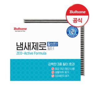 냄새제로 향균 활성탄 차량용 에어컨히터 필터 1개입