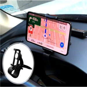 다용도 차량용 대쉬보드 스마트폰 만능 회전 계기판 거치대 대시보드 (2개이상추가할인)