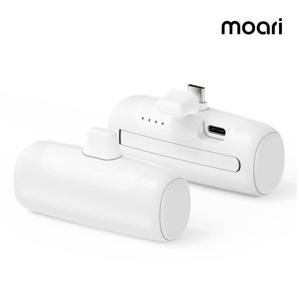 모아리 미니 도킹형 보조배터리 5000mAh 무선 일체형 C타입 8핀 삼성 갤럭시 애플 아이폰