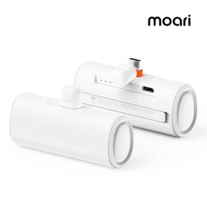 PD 20W 미니 도킹 일체형 무선 고속충전 보조배터리  C타입 8핀 삼성 갤럭시 애플 아이폰