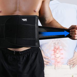 허리 고정 헬스 벨트 복대 척추 지지대 보호대