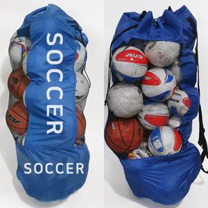 KJP 대용량 볼백 축구 농구 배구 공운반용 대형 볼운반용가방