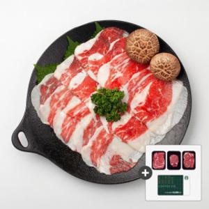 (신선집중) 빽패커 호주산 청정우 차돌박이 구이용 샤브용 250g x 6팩 (총1.5kg) 10% 중복쿠폰찬스