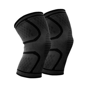 무릎보호대 2P 등산 러닝 런닝 슬개골 헬스 관절 슬개골 축구 농구 무릎지지대