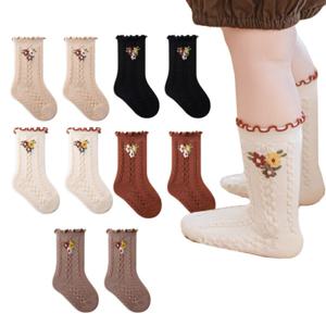 자갸드 꽃잎 베이비/여아 양말 5족세트(0-8세)