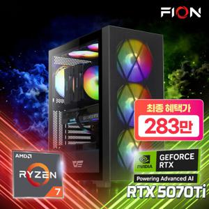 혜택가 274만 라이젠7 7800X3D RTX5070Ti_16GB 32G SSD 1T 조립PC 게이밍 컴퓨터 AMD 데스크탑 본체