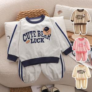 랜쇼페 12%) 골드키즈 큐트 데일리 상하복/맨투맨 등 봄신상 아동의류 지마켓 신규진행 특가