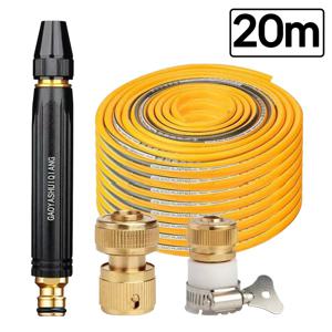 원예 세차 화장실 베란다 고압 분사기 + 호스