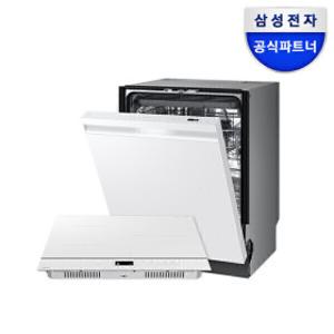 비스포크 삼성 DW80F73Y1UEW NZ63DB607CFH 14인용 식기세척기 인덕션 세트