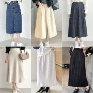 주발이네 봄 빅사이즈 롱스커트 청 밴딩 플레어 미디 니트 랩 기모 H라인 골덴 머메이드 면 A라인 겨울