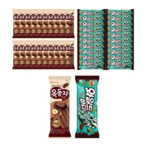 옥동자 헤이즐넛초코x20+와일드바디 민트초코x20