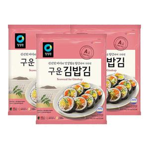 청정원 구운김밥김 20매(40g) X 3개