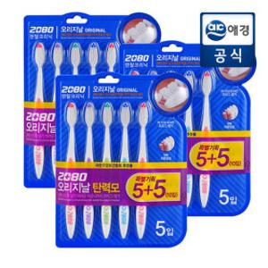 2080오리지날칫솔 10입 탄력모 3세트 (총30개)