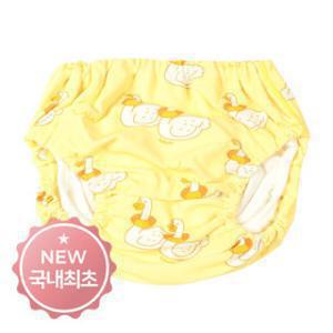 베이비앙 수영장기저귀/물놀이/방수기저귀/아기 수영복/유아 래쉬가드 모음전(기저귀바우처 사용가능)