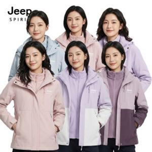 지프스피릿 JEEP SPIRIT 3 IN 1 여성용 바람막이 자켓 자전거 방풍 윈드자켓 96888