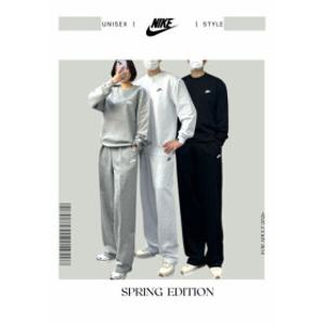 나이키 와이드팬츠 맨투맨 트레이닝세트 남여공용 봄신상
