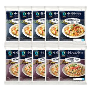 호밍스 통새우볶음밥 x 5인분 + 대게와랍스터볶음밥 x 5인분