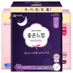 좋은느낌 생리대 소형 중형 대형 오버나이트 수퍼롱 팬티라이너 모음전